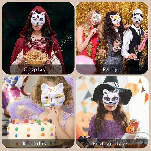 jarbins 10 Pieces Cat Masks to Paint Blank Cat Masks to Decorate with Strap Therian Masks Craft Cat Masks for Party Favor Halloween Masquerade Cosplay Accessories in Kuwait