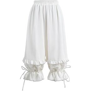 Bloomers for Womens Beige Long Victorian Bloomers for Women Ruffled Lace Pumpkin Short Pantaloons Underdress in Kuwait