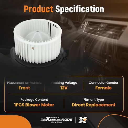 MaxPeedingrods HVAC Heater Blower Motor مع قفص المعجبين لـ Buick Lacrosse 2010-2016 ، Buick Regal 2011-2017 ، Chevy Cruze 2011-2015 ، Malibu 2013-2015 Limited 2016 Bumpates# 700269 ، PM9375 ، 13263279 in Kuwait
