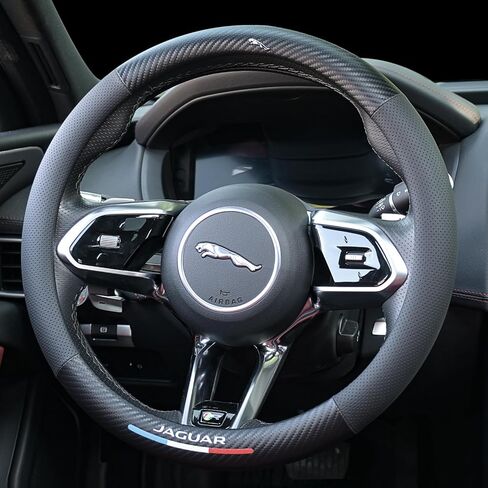 Carbon Fiber Leather Steering Wheel Cover for Infiniti G35 G37 Q50 Q60 QX50 QX60 QX70 FX35 FX37 FX50 M35 M37 M56, 14.5''-15" Non-Slip Breathable PU Leather Infiniti Interior Accessories in Saudi Arabia