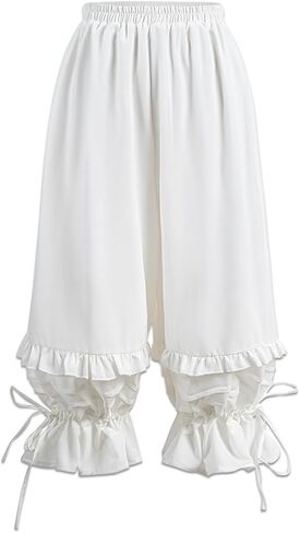 Bloomers for Womens Beige Long Victorian Bloomers for Women Ruffled Lace Pumpkin Short Pantaloons Underdress in Kuwait