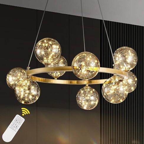 Modern Mid-Century Style Multi-Light Glass Globe Chandelier Collection: 11-Light Fixture Height Adjustable for Dining Room, Living Room, Kitchen and Bedroom in Saudi Arabia