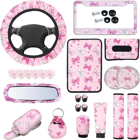 24 PCS Leopard Print Car Accessories ، بما في ذلك إطار لوحة الترخيص ، وتزيين مرآة الرؤية الخلفية ، وما إلى ذلك ، مناسبة لسيارة السيدان وسيارات الدفع الرباعي وغيرها من مجموعة السيارة الداخلية اللطيفة للنساء (أسود) in Kuwait