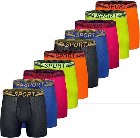 ملخصات Mens Boxer جليدية ملخصات الملاكمة الرياضية الرائعة للرجال للرجال in Kuwait