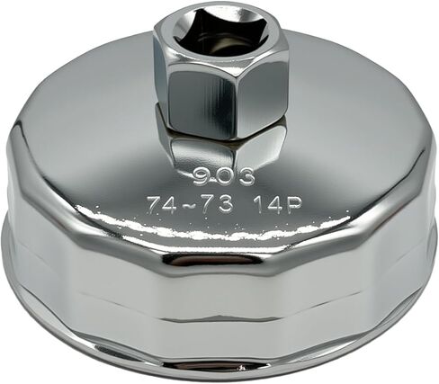 73mm Oil Filter Wrench, 15 Flute Wrench & 1/2Inch Square Drive Flute Oil Filter Removal Tool, Compatible with AC Delco PF63/PF64 Oil Filter in Kuwait