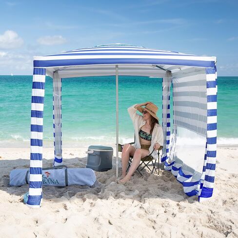 CROWN SHADES 6.5x6.5' Beach Cabana سهلة الإعداد خيمة منبثقة للشمس المأوى للشاطئ مع جدار جانبي واحد والمزيد من الجيوب، أزرق داكن in Kuwait