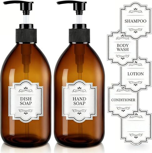 Amber Glass Pump Bottle Dispenser 16 oz, 2 Pack, Brown, Glass Bottle Dispenser with Pump, Body Oil, Lotion, Soap, Essential Oil in Saudi Arabia