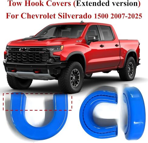 (إصدار ممتد) أغطية خطاف السحب لـ Silverado 1500 2007-2026 وGMC Sierra 1500 2007-2019، تصميم ممتد يناسب ملحقات Silverado 1500 تمامًا، لا يناسب خطافات السحب الرأسية (أحمر) in Kuwait