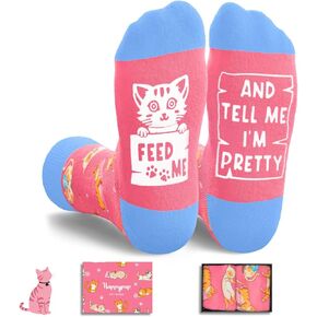 HAPPYPOP Pig Gifts for Women Men - Novelty Piggy Stuff, Cute Pig Socks for Teens in Saudi Arabia