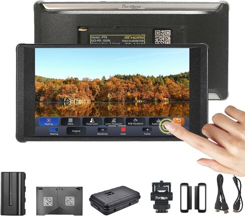 Portkeys PT5 III Camera Monitor 5.4 "800nits DSLR Monitor مع USB 3.0 Type-C Port Form ، رسم بياني ، ذروة ، لون كاذب ، ووظيفة LUT ثلاثية الأبعاد لكاميرا DSLR مع بطارية NP-F550 in Saudi Arabia