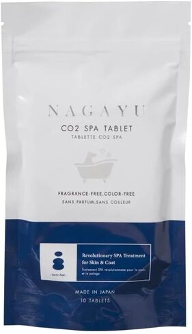 أقراص منتجع صحي بزيت جوز الهند لعلاج الحيوانات الأليفة من أند ميكرز ناجايو ثاني أكسيد الكربون، عبوة واحدة/100 قطعة in Kuwait