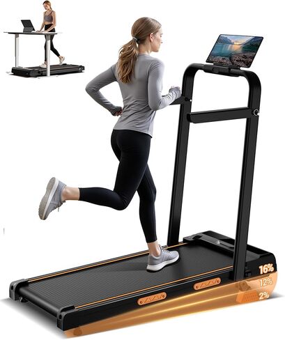 14 ٪ من طحوط المشي في المنزل للمنزل والمكتب ، 3 في 1 محمولة تحت حلقة مفرغ in Kuwait