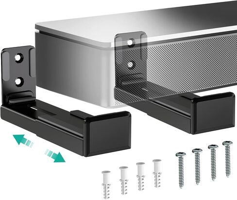 WALI Sound Bar Mount Bracket for Mounting Above or Under TV, Fits 32 to 70 inch TVs, 33 lbs. Weight Capacity (SBR201), Black in Kuwait