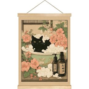 Little Bear the Pooh Quote Wall Art -Any Day Spent with You-Natural Linen Poster with Wooden Frame, Cute Hand-Drawn Print for Nursery, Kids Room, Baby Shower, or Friendship Gift, 14 x 18.5 Inch in Kuwait