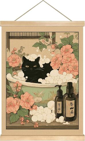 Little Bear the Pooh Quote Wall Art -Any Day Spent with You-Natural Linen Poster with Wooden Frame, Cute Hand-Drawn Print for Nursery, Kids Room, Baby Shower, or Friendship Gift, 14 x 18.5 Inch in Kuwait