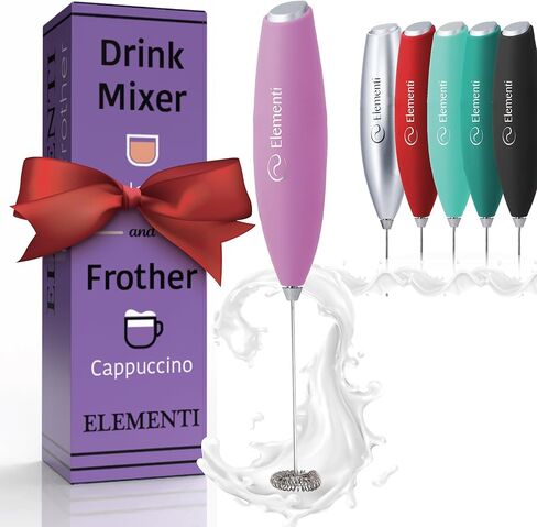Elementi Drink Mixer Handheld-تحريك كهربائي وورط مسحوق البروتين القوي ، عصا صغيرة سهلة الاستخدام لتناول الكوكتيلات اللذيذة السريعة ، حليب القهوة (البرتقالي) in Kuwait
