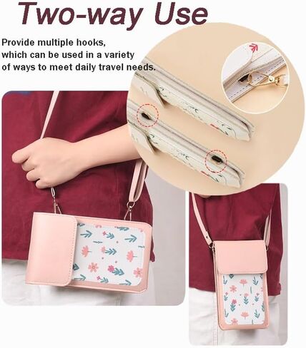 Louses Screen Phone Bag Crossbody Crossbody Airvoice A67L 6.7 " in Saudi Arabia