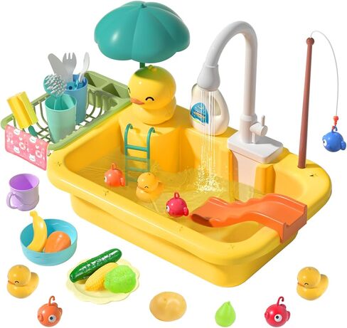 CUTE STONE Play Sink with Running Water, Kitchen Sink Toys with Upgraded Electric Faucet, Play Kitchen Toy Accessories, Pool Floating Fishing Toys for Water Play, Kids Role Play Dishwasher Toy in Saudi Arabia