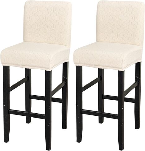 FUANGUI Bar Stool Covers Set of 4, Stretch Removable Bar Stool Seat Covers with Backs Slipcovers, Bar Chair Covers Square for Kitchen Dining Room Cafe in Kuwait