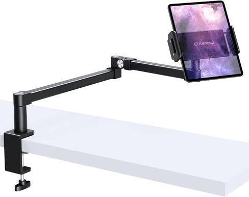 elitehood iPad Holder Stand for Desk & Bed, 28-inch Tablet Arm Mount with Clamp, Easy Adjustable Aluminum iPad Desk Mount for Office Home, Compatible with 4/7-13in Tablets and Cell Phones, Sliver in Saudi Arabia