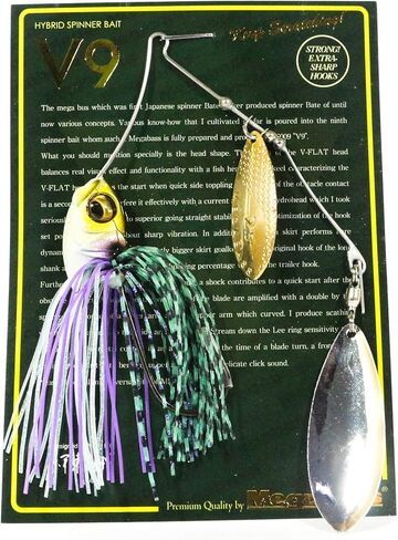 Megabass V9 Spinnerbait Pearl Shad in Kuwait