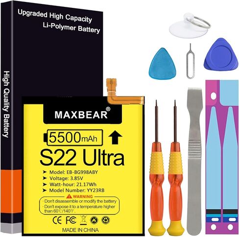 MAXBEAR Galaxy S23 Battery, 2024 Upgraded 4800mAh 3.85V Li-Polymer Replacement Battery EB-BS912ABY Compatible with Galaxy S23 5G SM-S911B SM-S911U SM-S911U1 SM-S911N S23 with Repair Tool Kit in Saudi Arabia