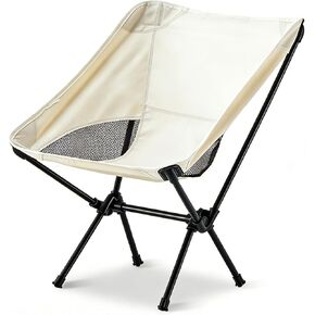 كرسي تخييم محمول خفيفة الوزن قابلة للطي للمشي لمسافات طويلة معسكر حذائب العشب الشاطئ النزهة الصيد مع حقيبة الحمل (الفضة - الضوء الفائق) in Kuwait