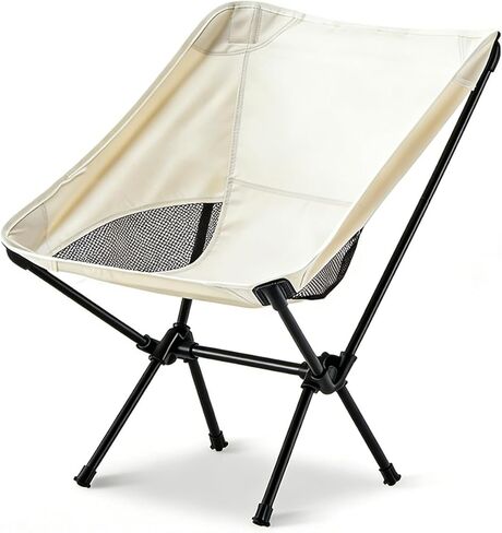 كرسي تخييم محمول خفيفة الوزن قابلة للطي للمشي لمسافات طويلة معسكر حذائب العشب الشاطئ النزهة الصيد مع حقيبة الحمل (الفضة - الضوء الفائق) in Kuwait