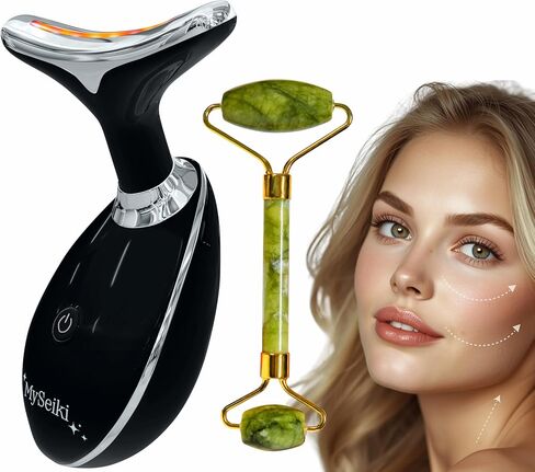 7 LED Light Beauty Tool – Face and Neck Massager with Jade Roller, Case, Black in Saudi Arabia