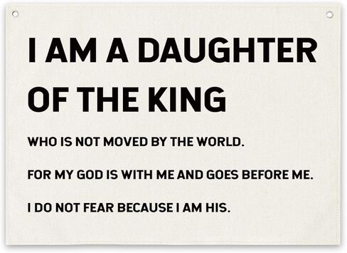 علم قماش الحضانة، أقوى من أمواج البحر هو حبه لك لافتة قماش، فن جدار الحضانة، تزيين غرفة الطفل، علم القماش لرياض الأطفال، فن الجدار المسيحي in Kuwait