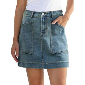 Sidefeel Womens Denim Skirt High Waisted Stretch Casual Mini Skirt Cute Jean Skirt with Pockets in Saudi Arabia