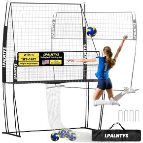 2025 New Upgrade Large 2-in-1 Volleyball Training Net with 5-Height (6'5'' to 10'), 14 x 11Ft Volleyball Practice Net System Update Freely Adjustable, Portable Ball Net for Backyard Indoor Outdoor in Saudi Arabia