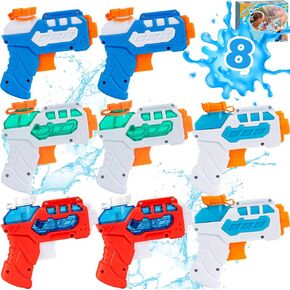 4 حزمة مسدس ماء للأطفال ، مسدس صغير للمياه الصيفية لصالح شاطئ حديقة البلياردو الصيفي ، حشو حفلة عيد ميلاد للبنين في الهواء الطلق ، لعبة تدريب للكلاب القط (الأحمر/الأزرق) in Kuwait