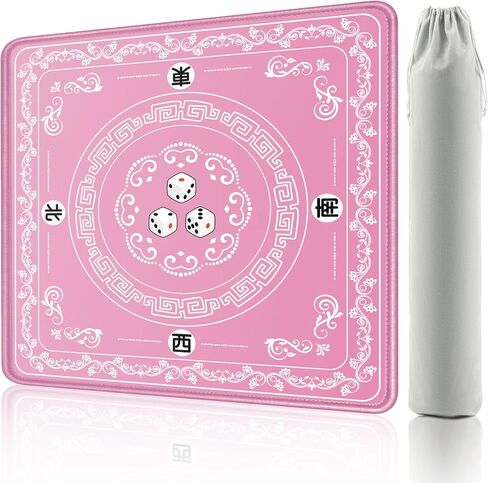 Mahjong Mat - تصميم أنيقة القوس والدانتيل ، قاعدة مطاطية لخفض الضوضاء ، 32.4 × 32.4 بوصة اللون الوردي الناعم ، لألعاب Mahjong/Poker/لوح للنساء/الأم/الابنة in Kuwait