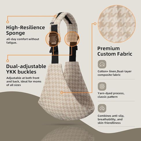 Baby Sling Carrier for Toddler, 2025 Upgraded Houndstooth Baby Carrier Sling Newborn, Premium Cotton Linen Adjustable Shoulder Strap in Kuwait