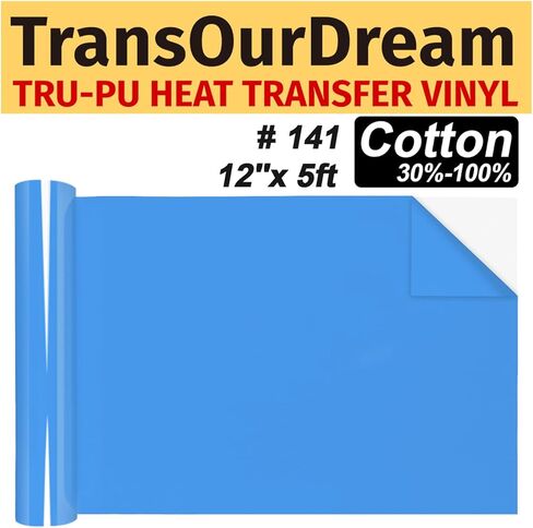 TransOurDream Tru-PU Heat Transfer Vinyl Rolls, Fuchsia Red 12'' x 10ft HTV Vinyl for Explore AIR 2, Maker, Cameo, Fuchsia Pink Iron on Vinyl for T-Shirts, Thinner, Soft, Sticky, Unprintable in Saudi Arabia