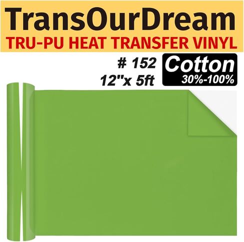TransOurDream Tru-PU Heat Transfer Vinyl Rolls, Fuchsia Red 12'' x 10ft HTV Vinyl for Explore AIR 2, Maker, Cameo, Fuchsia Pink Iron on Vinyl for T-Shirts, Thinner, Soft, Sticky, Unprintable in Saudi Arabia