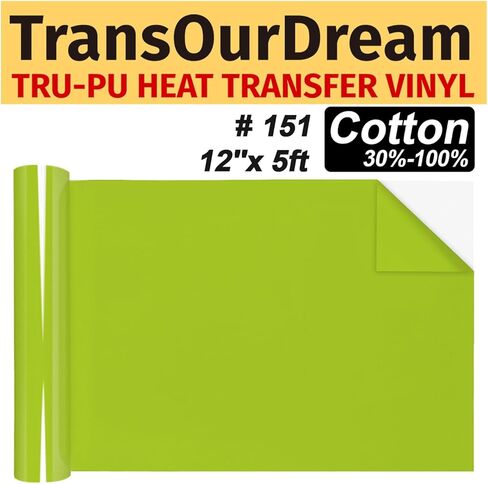 TransOurDream Tru-PU Heat Transfer Vinyl Rolls, Fuchsia Red 12'' x 10ft HTV Vinyl for Explore AIR 2, Maker, Cameo, Fuchsia Pink Iron on Vinyl for T-Shirts, Thinner, Soft, Sticky, Unprintable in Saudi Arabia