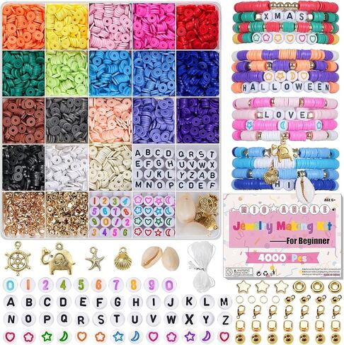 سوار صنع مجموعة 7500 PCS Clay حبات 24 ألوان حبات الطين البوليمر لسباق الصداقة صناعة المجوهرات مع حزمة الهدايا للبالغين in Kuwait