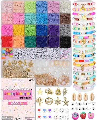 سوار صنع مجموعة 7500 PCS Clay حبات 24 ألوان حبات الطين البوليمر لسباق الصداقة صناعة المجوهرات مع حزمة الهدايا للبالغين in Kuwait