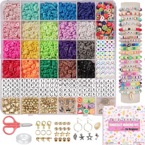 سوار صنع مجموعة 7500 PCS Clay حبات 24 ألوان حبات الطين البوليمر لسباق الصداقة صناعة المجوهرات مع حزمة الهدايا للبالغين in Kuwait
