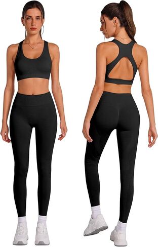 أطقم تمارين رياضية نسائية متطابقة مكونة من قطعتين من ملابس اليوغا مع حمالة صدر رياضية وسراويل ضيقة ومجموعات ملابس رياضية in Kuwait
