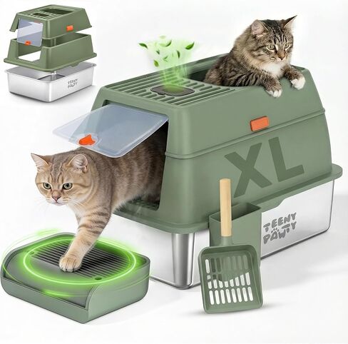 XL Stainless Steel Cat Litter Box with Enclosure and Pooper Scooper - Durable Black Metal Litter Box for Big Cats, High Sides for Anti-Leakage, Never Absorbs Odors, Non-Sticky - (60x40cm) (Black) in Saudi Arabia