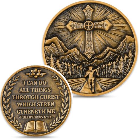 The Lord is My Shepherd Christian Challenge Coin - Psalm 23:4 Inspirational Religious Token with Elegant Design, Signifying Faith and History for Men and Women (Single Coin) in Saudi Arabia