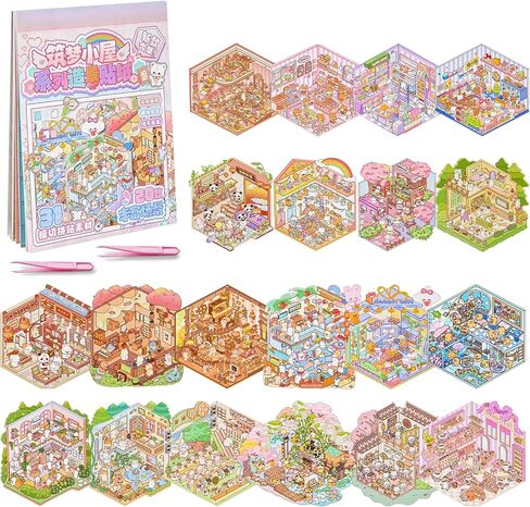 20 Sets DIY 3D Sticker Scene Book,3D House Stickers,Stickers Therapy, Make Your own Sticker Room Scene Book for Relief Stress in Saudi Arabia
