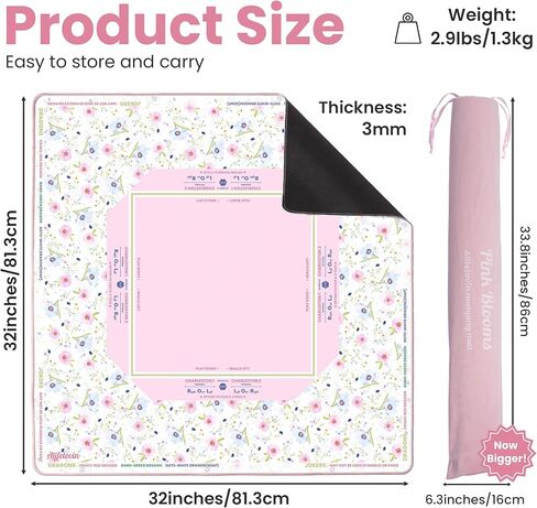 Mahjong Mat - 32.6x32.6 inch American Mah Jongg Mat Non -Slip Lovenuction Mahjong Table Cover مع قواعد ، حصيرة ألعاب محمولة للبوكر ، ألعاب الطاولة ، البطاقات ، البلاط والدومينو (Pink Floral) in Kuwait