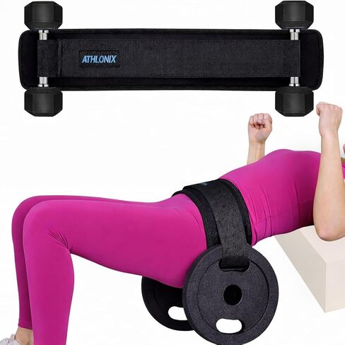 Hip Thrust Belt for Weights, Kettlebells, Plates & Dumbbell Weight Belt for Women, 5 x 25 Inches, Anti-Shift Straps, Non-Slip padding, Booty Builder Foldable Weighted Hip belt for Glute Workout in Saudi Arabia