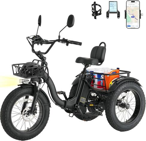 Skeri Electric Tricycle for Adults, 750W(Peak 1350W) Motor Etrike, 20"x4" Folding Fat Tire Electric Trike, 48V13Ah Battery, 3-Wheel Electric Bike, 20MPH, Front & Rear Basket & Differential in Saudi Arabia