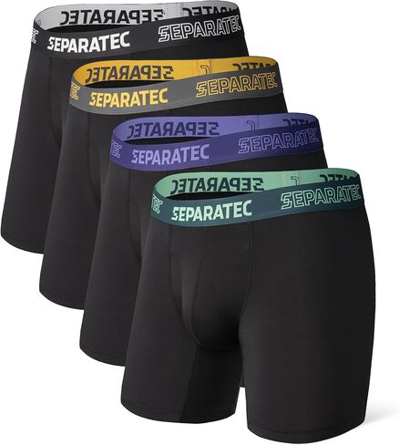 ملابس داخلية رجالية منفصلة للرطوبة من الخيزران رايون للرجال، ملابس داخلية لدعم الكرة، 4 عبوات in Kuwait