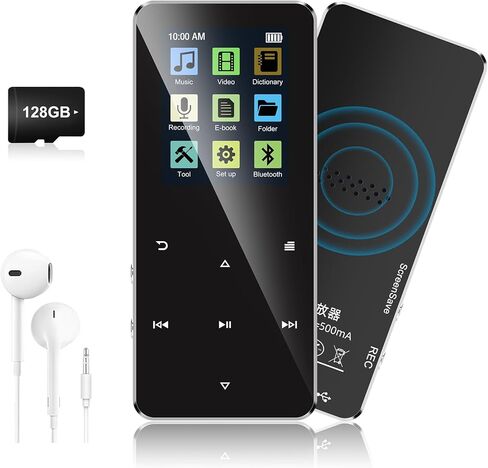 128GB MP3 Player，Daakro Music Player with Bluetooth 5.0 Shuffle, Single Loop, FM Radio, Built-in HD Speaker, Voice Recorder, HiFi Sound,Portable MP3 Player Ideal for Sport, Earphones Included in Kuwait